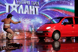 ���-������������ ���, � ����� ��������� �� ����� �������� ������������ ������� � ���-���������� ����� � ��������� �� ����������� �� ��� ����, �������� �� �� ������ ��� ������� �����, 20 ����, �� 21:00 ���� � ����� �� bTV.